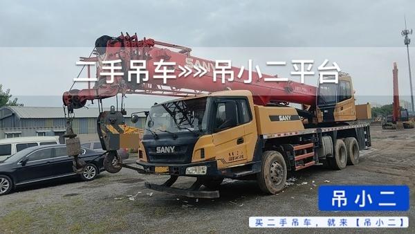 https://assets.gongji58.com/2026-08-13/b950jd3q0i1786620934.jpg?watermark/1/image/a29kbzovL2dqZ2ovd2F0ZXJtYXJrL2RjLnBuZw/gravity/South/dx/0/dy/200/wst/2/ws/1|imageView2/0/w/1024/interlace/1